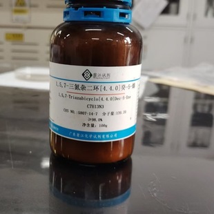 �̽�1,5,7-�����s���h[4.4.0]��-5-ϩ|5807-14-7|&ge;98.0%|5g-500g