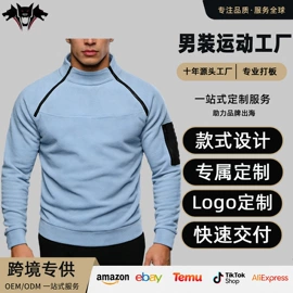 运动裤;速干背心;运动T恤
