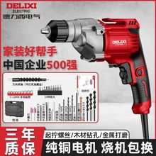 ���������ò往���荴��ʶ๦��220V늄��ݽz���p���֘�荹���