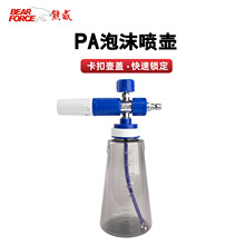 �������ݾW�t�����{ϴ܇�����߉�ϴ܇�CPA������ѩ����ĭ����4.0