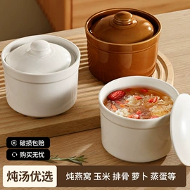 煎锅、平底锅;手动灌肠器;调味盒