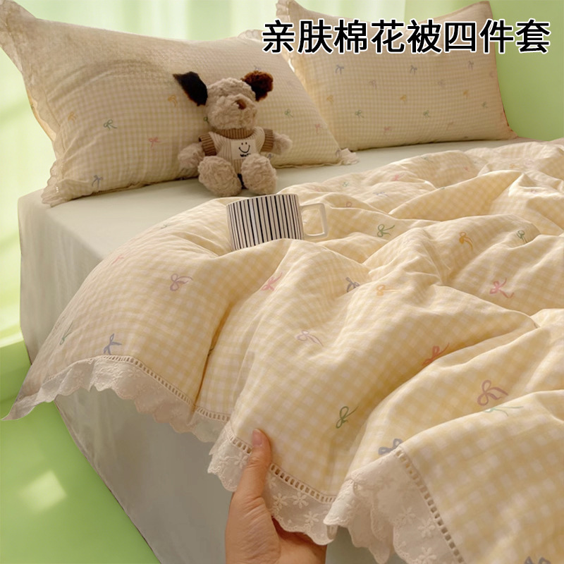 Juego de cuatro piezas de cama de edredón de verano de algodón lavado al aire princesa 2025 nuevo traje de tres piezas de ropa de cama de encaje hueco