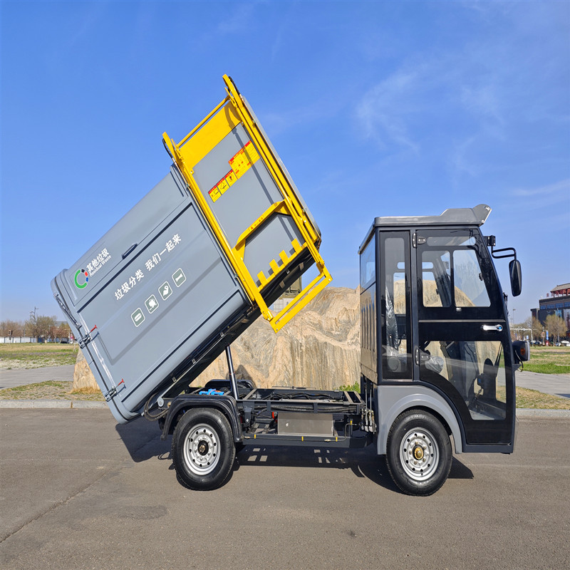 新能源电动四轮挂桶垃圾清运车 自装卸式垃圾收集车 后翻桶垃圾车