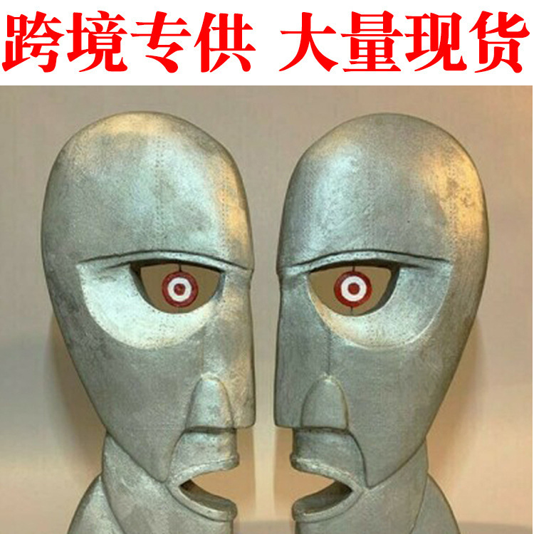 얼굴 전체 (2 쌍)