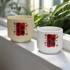 中国风创意发财树陶瓷花盆新年暖居搬家绿植花卉盆栽家居桌面装饰