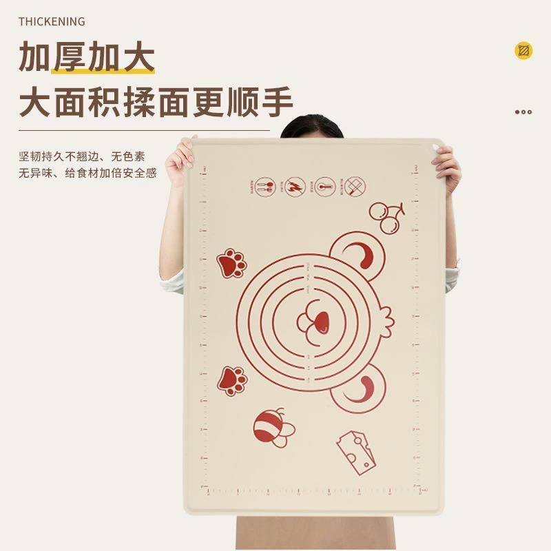 [Send cutting knife+rolling pin] Thicked non -stick silicone panel non -slip non -stick surface scale Silicone cushion kneading