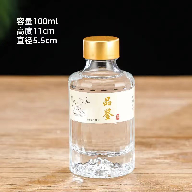 新しい酒瓶、空瓶、密封漏れ防止、家庭用自家製ビール 0.5kg パックガラスワイン容器ギフトボックス|undefined