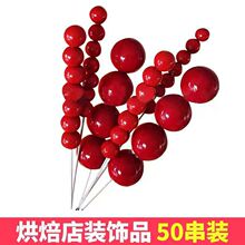 ���Ǻ��J�����b���Ї��L�����������յ���DIY�b��決���
