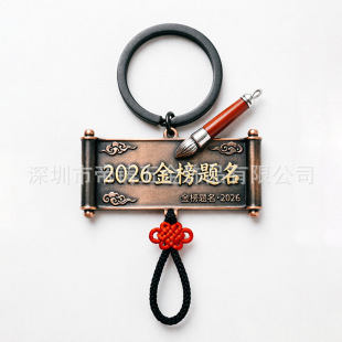 ��������}��������Ʒ꿼���^���и߿��؄ٳ������п��؄�耳׿�