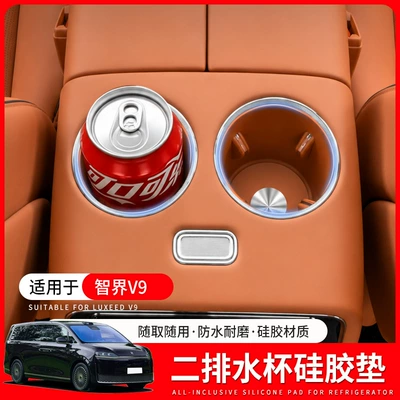 Anti-slip mat, Silicone Cup Holder Mat, Anti-Slip