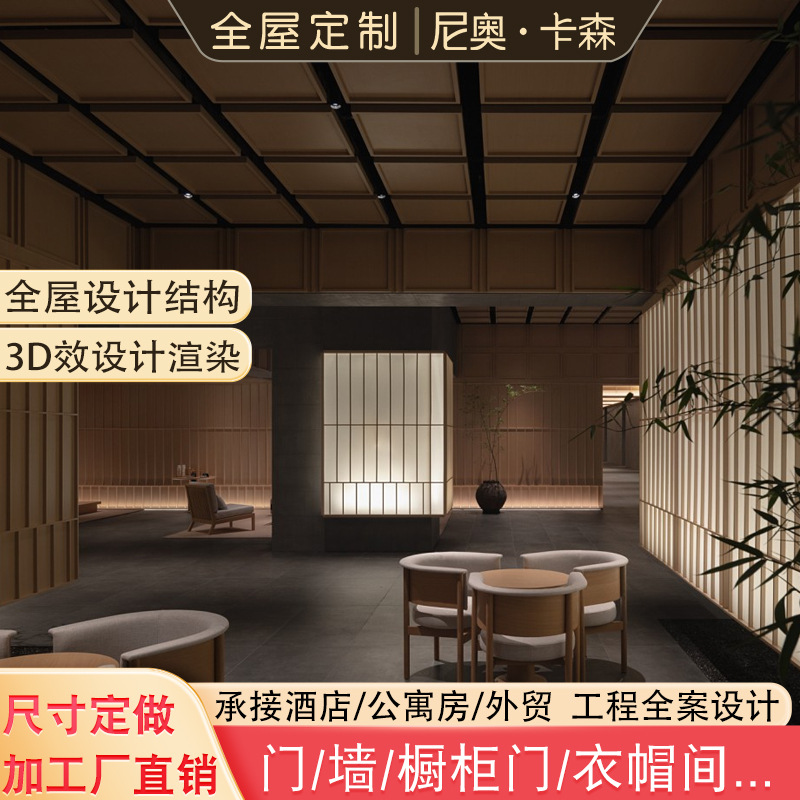 Whole House Customized Hotel Furniture Overall Design Renderings Hotel Wardrobe Guest Room Bed Box Size Custom Processing