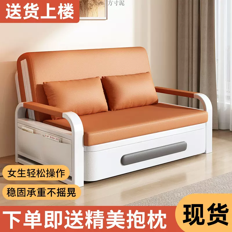 单人沙发床折叠两用新款双人客厅折叠床小户型耐用多功能伸缩批发