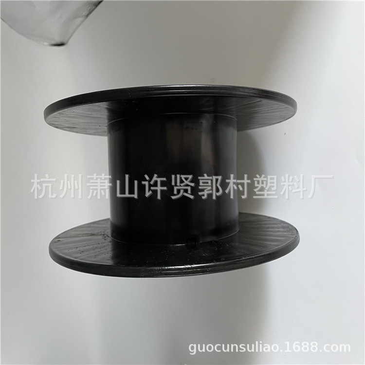 【厂家直销】塑料工字盘，漆包线盘，撵线盘，缠线盘