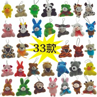 Amazon's Popular Small Animal Pendant Keychain Children's Christmas Gift Plush Small Toy Manufacturer Spot Wholesale