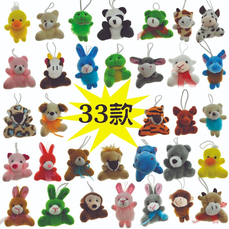Amazon's Popular Small Animal Pendant Keychain Children's Christmas Gift Plush Small Toy Manufacturer Spot Wholesale Amazon's Popular Small Animal Pendant Keychain Children's Christmas Gift Plush Small Toy Manufacturer Spot Wholesale