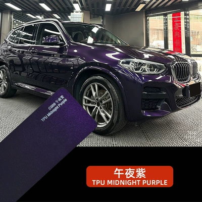 Cross-Border Tpu Car Color-Changing Film Midnight Purple Paint Protection Film Self-Adhesive Ppf Color-Changing Film Self-Healing Car Wrap Film (Car paint protective film) - imported-tpu-midnight-purple-152cm-15m-60inch-600inch