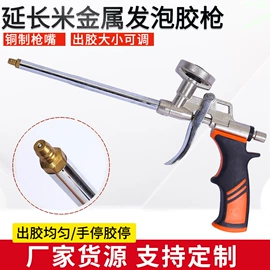 喷涂工具;玻璃瓷砖吸盘;其他五金工具