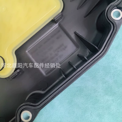 Other Filters 9-speed automatic transmission