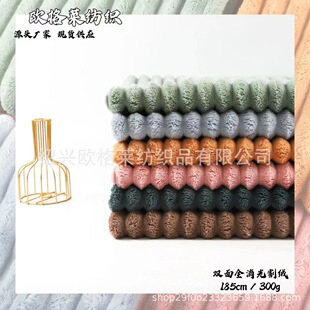 ��Ʒ������ɫȫ�����p���q���m�q�F؛���l�S��ֱ�N���e��