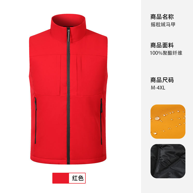 防泼水羽绒棉马甲定制印logo企业团队活动宣传工作服背心现货批发|undefined