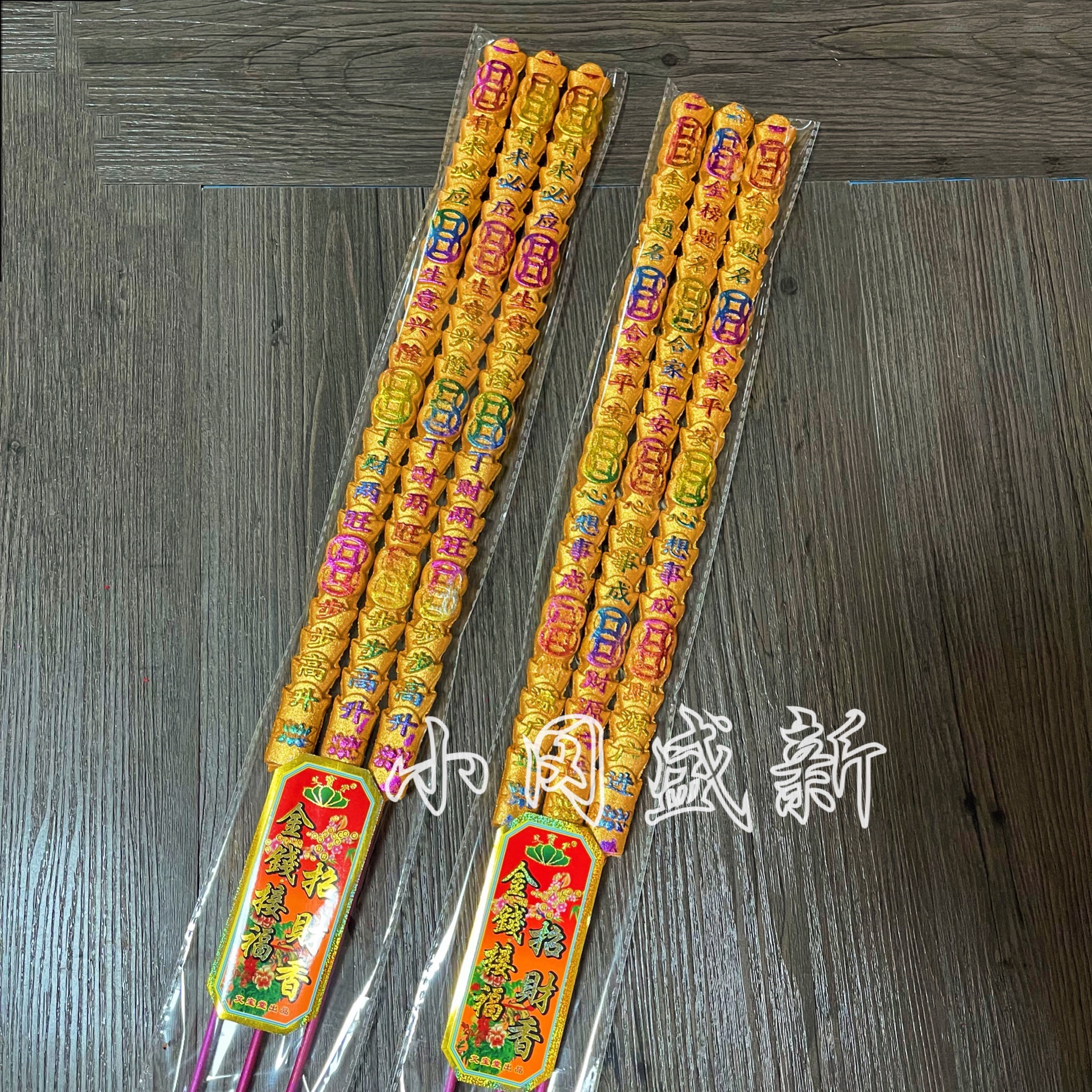 7287FB6D-71FB-4E5A-BEDA-9DAB93