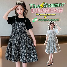 Ůͯ�ļ��B��ȹ�¿�كɼ�ƴ���黨��ͯ�A�I����д�ͯ�����B��ȹ
