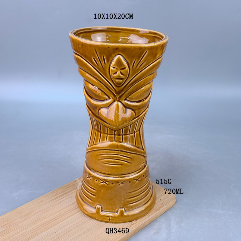 El cup