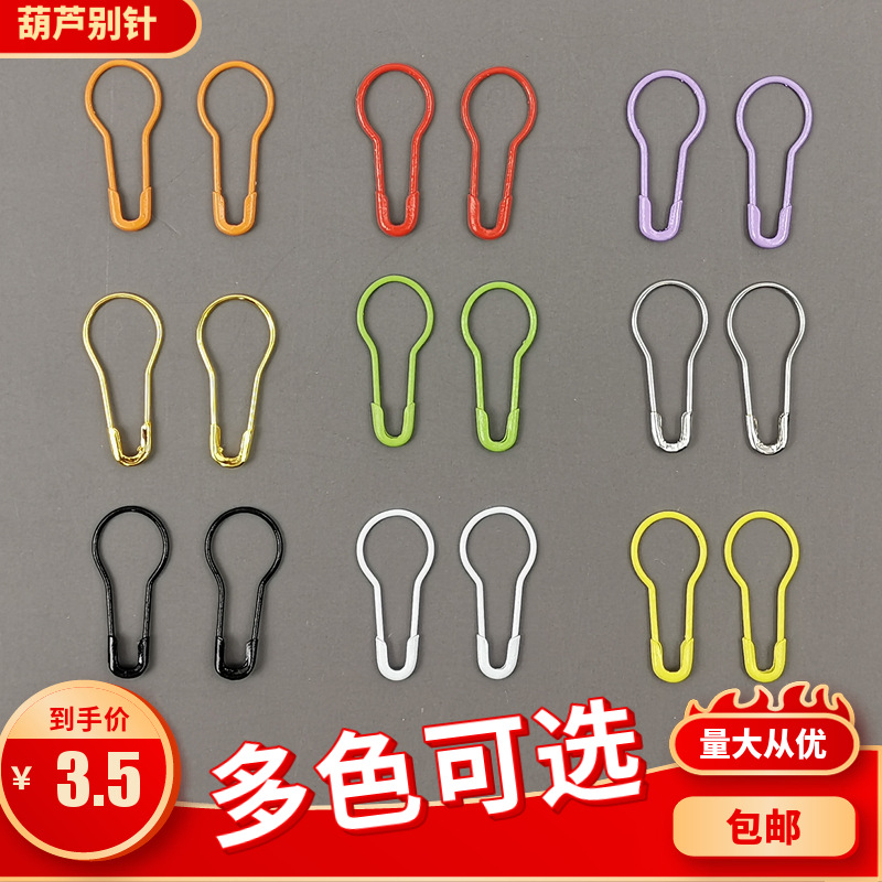 Clothes Pin Tag Hook Pin Small Label Lock Pin Black Metal Brooch for Attaching Clothes