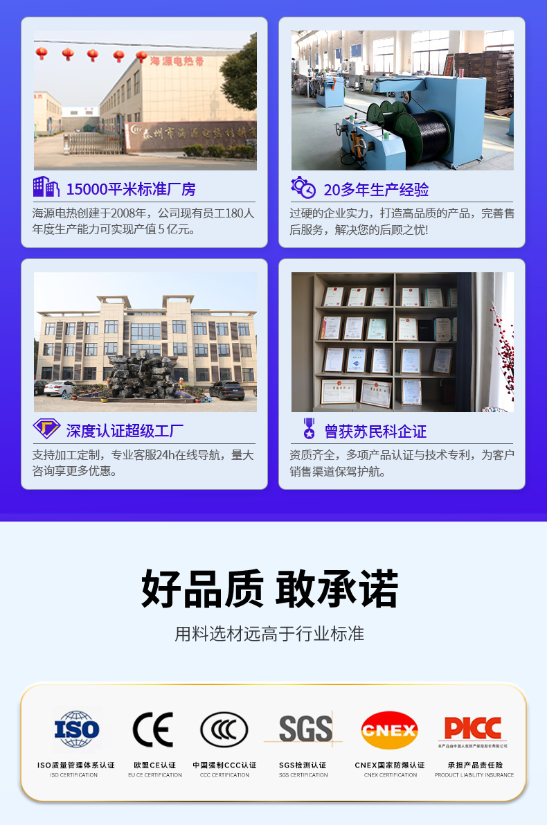 详情页_03.png