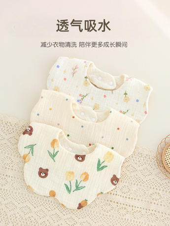 Baby Bibs, Six-Layer Gauze Saliva Towel, Petal Bib, Newborn Rotatable Saliva Towel, Baby Bib