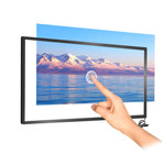 厂家定制投影红外触摸框USB触摸屏工业触控框电脑显示器红外框