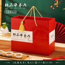 ͨ��ţ������b������ţ��ţ�ŶYƷ�пպ�ţ������Y�пպ����l