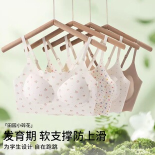 �ļ�������Ů���z�o�ۃ��³����ж����A�Οo�Ȧ�\�ӷ���l������