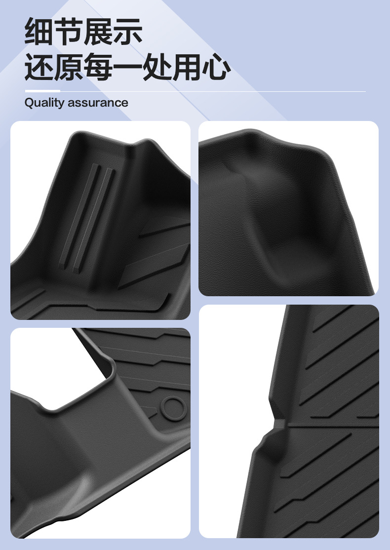 Suitable for Volkswagen Cc Floor Mats, Trunk Mats, Waterproof, Wear-Resistant, Removable Double-Layer Tpe Car Floor Mats Wholesale