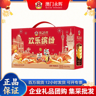 TxS666gyceʳ؛bYl