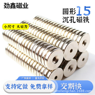 �S�F��15*3��3�A�Ύ��׏����Fn35��������15*5��5�T���ſ۴��F