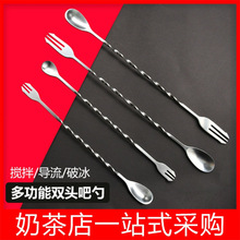 ���P��L����32cm�L������������̲蔇���װ��װɳ��{�ư����̰�