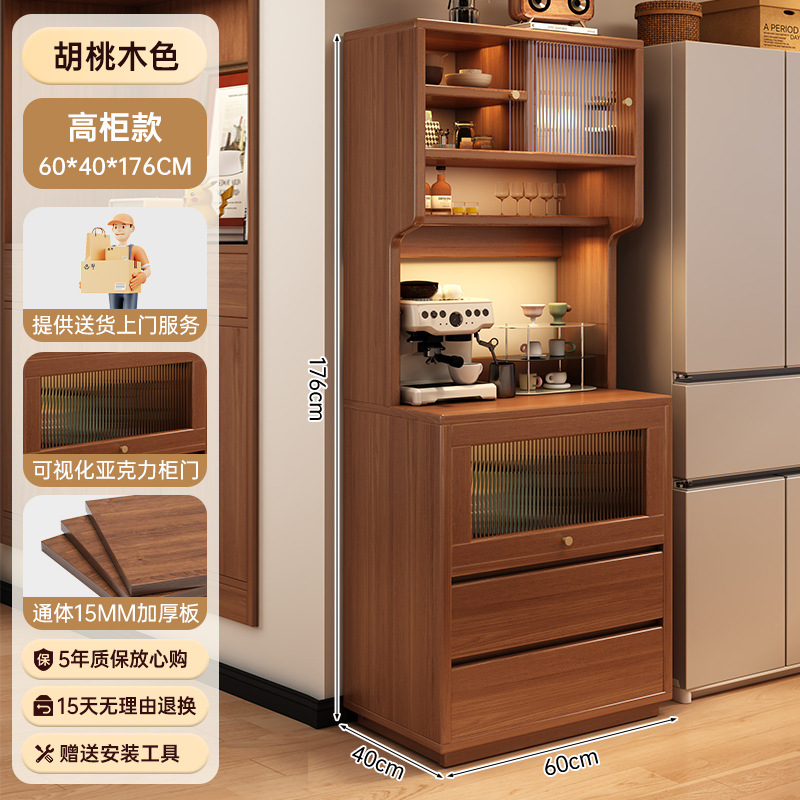 Gabinete de comedor contra la pared integrado armario