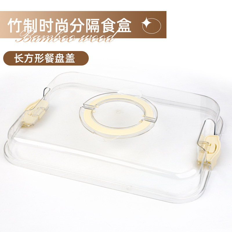 Caja de conservación de frutas portátil de bambú y madera, salida de primavera al aire libre, caja de frutas portátil, caja de ensalada de picnic, caja de almacenamiento de alimentos dividida