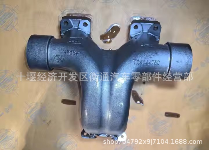 Cummins Construction Machinery Qsk23 Exhaust Manifold 4344753