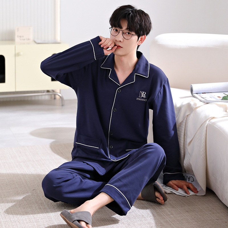 CY8701【고급 순면】
