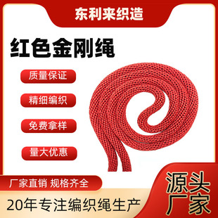 �tɫ�����K �ߏ���]�����y����Ť�K�������I��Ԯ�K ���Ҡ����K