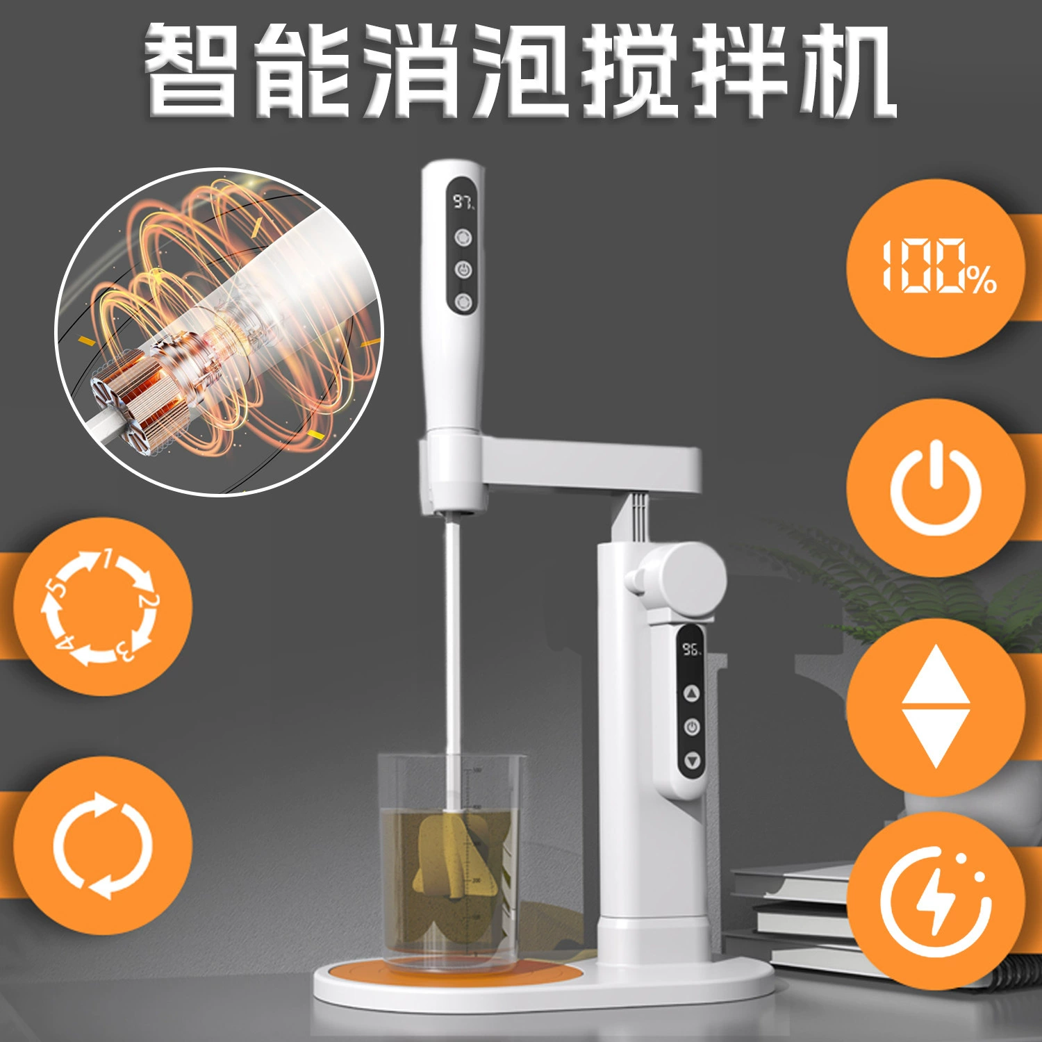 Заводской прямой смеситель для эпоксидной смолы с функцией удаления пузырьков, небольшой вакуумный смеситель для удаления пузырьков из AB/UV клея