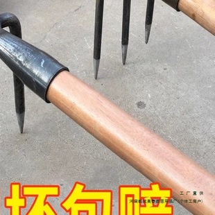 Steel Rake with Multiple Teeth, Two-Tooth, Three-Tooth, Four-Tooth Rake for Digging, Plowing, Harvesting Sweet Potatoes, Peanuts, and Weeding, Agricultural Rake with Grab Hook