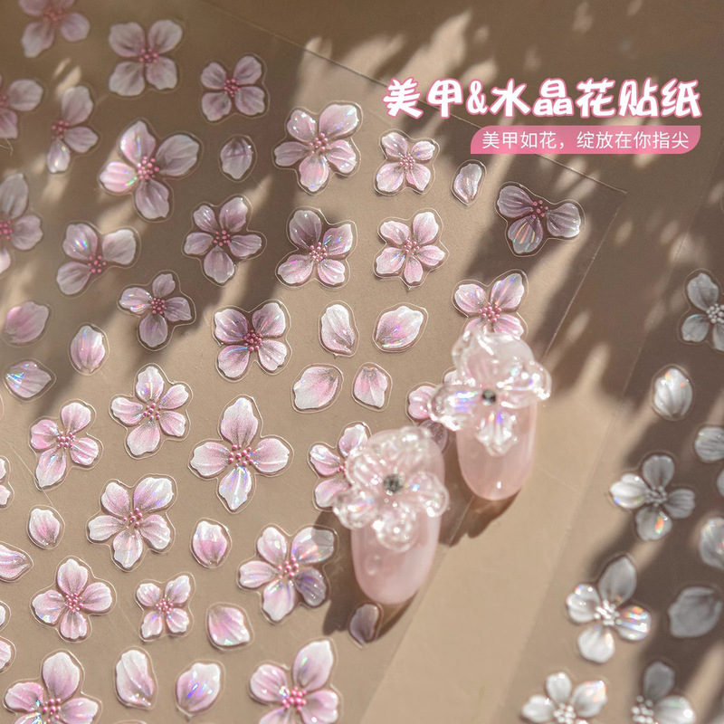 Nail Art Sakura Stickers 2026 New Crystal Dreamy Flower 3D Embossed Shell Gloss Adhesive Nail Stickers