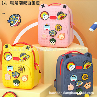 EVA书包儿童双肩背包卡通书包小学生书包双肩包backpack马卡龙色-阿里巴巴
