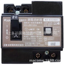 Kyokuto��|늚��·��KD-LB2122J�϶ന���� ��ǰՈ�h�r