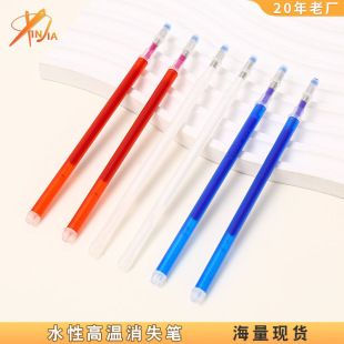 �S��ֱ�N���϶�λ�ߜ���ʧ�P������ӛˮ����ɫ�Pо�ߜ��٠C��ʧ�P