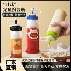 定量的に味噌瓶を押し出して、蓋付き防塵食品級プラスチックケチャップジャムサラダソースの台所の尖った瓶を厚くする