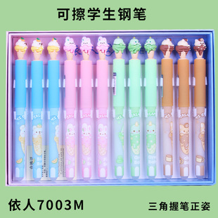 �������ӟ�ɲ���С��䓹P�W����������ī�����꼉����С�u�����l